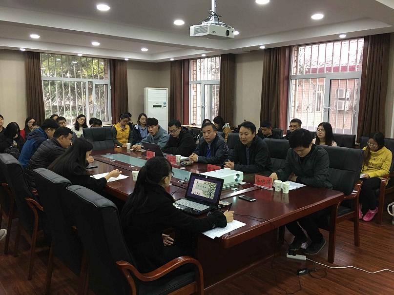 胡海涛副院长发言.JPG